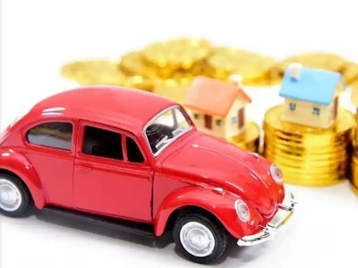 开化车辆抵押贷款全攻略:不押车、无征信要求的申请流程